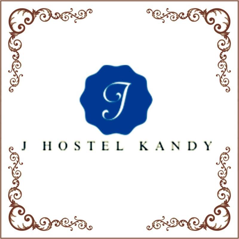 J Hostel 캔디 외부 사진